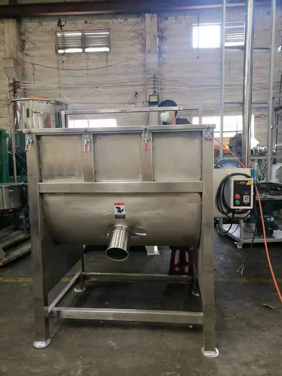 臥式塑料攪拌機(jī)廠(chǎng)家